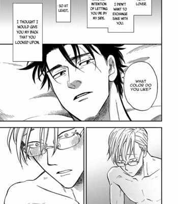 [YUKUE Moegi] Hakujin to Kurobotan (update Vol.2 c.Extra) [Eng] {Ikemen} – Gay Manga sex 189