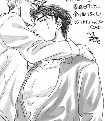 [YUKUE Moegi] Hakujin to Kurobotan (update Vol.2 c.Extra) [Eng] {Ikemen} – Gay Manga sex 202