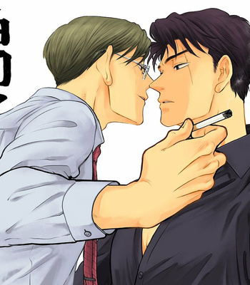 [YUKUE Moegi] Hakujin to Kurobotan (update Vol.2 c.Extra) [Eng] {Ikemen} – Gay Manga sex 205