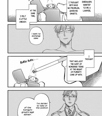 [YUKUE Moegi] Hakujin to Kurobotan (update Vol.2 c.Extra) [Eng] {Ikemen} – Gay Manga sex 84
