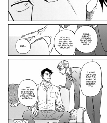 [YUKUE Moegi] Hakujin to Kurobotan (update Vol.2 c.Extra) [Eng] {Ikemen} – Gay Manga sex 88