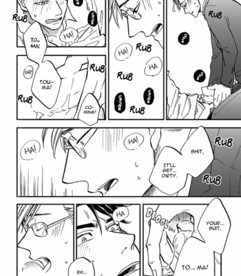 [YUKUE Moegi] Hakujin to Kurobotan (update Vol.2 c.Extra) [Eng] {Ikemen} – Gay Manga sex 96