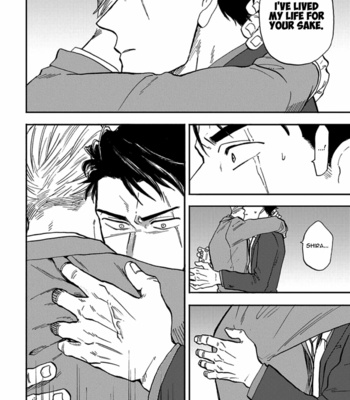 [YUKUE Moegi] Hakujin to Kurobotan (update Vol.2 c.Extra) [Eng] {Ikemen} – Gay Manga sex 166