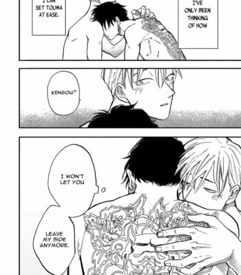 [YUKUE Moegi] Hakujin to Kurobotan (update Vol.2 c.Extra) [Eng] {Ikemen} – Gay Manga sex 405