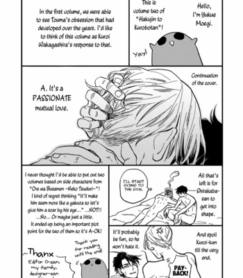 [YUKUE Moegi] Hakujin to Kurobotan (update Vol.2 c.Extra) [Eng] {Ikemen} – Gay Manga sex 408