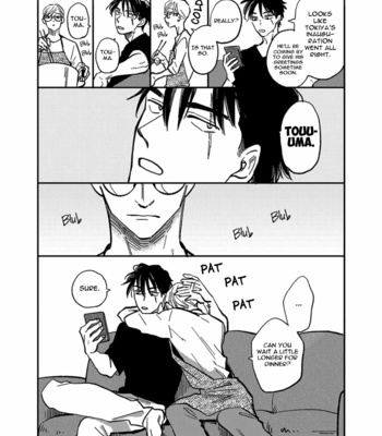 [YUKUE Moegi] Hakujin to Kurobotan (update Vol.2 c.Extra) [Eng] {Ikemen} – Gay Manga sex 409