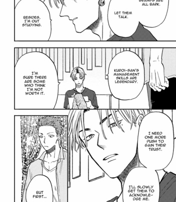 [YUKUE Moegi] Hakujin to Kurobotan (update Vol.2 c.Extra) [Eng] {Ikemen} – Gay Manga sex 334
