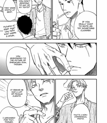 [YUKUE Moegi] Hakujin to Kurobotan (update Vol.2 c.Extra) [Eng] {Ikemen} – Gay Manga sex 341