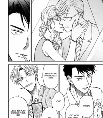 [YUKUE Moegi] Hakujin to Kurobotan (update Vol.2 c.Extra) [Eng] {Ikemen} – Gay Manga sex 344