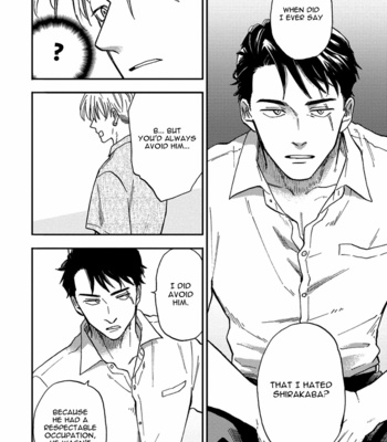 [YUKUE Moegi] Hakujin to Kurobotan (update Vol.2 c.Extra) [Eng] {Ikemen} – Gay Manga sex 350