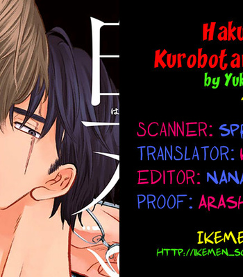 [YUKUE Moegi] Hakujin to Kurobotan (update Vol.2 c.Extra) [Eng] {Ikemen} – Gay Manga sex 76