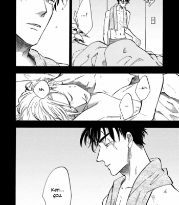 [YUKUE Moegi] Hakujin to Kurobotan (update Vol.2 c.Extra) [Eng] {Ikemen} – Gay Manga sex 259