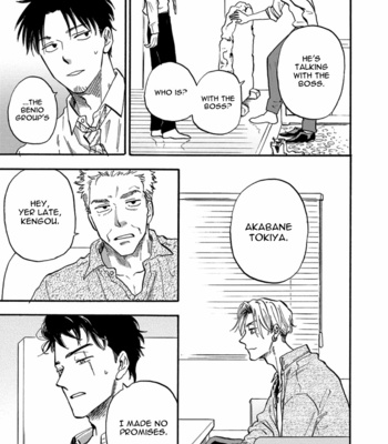 [YUKUE Moegi] Hakujin to Kurobotan (update Vol.2 c.Extra) [Eng] {Ikemen} – Gay Manga sex 262