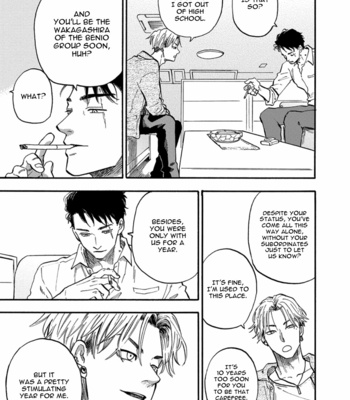[YUKUE Moegi] Hakujin to Kurobotan (update Vol.2 c.Extra) [Eng] {Ikemen} – Gay Manga sex 264