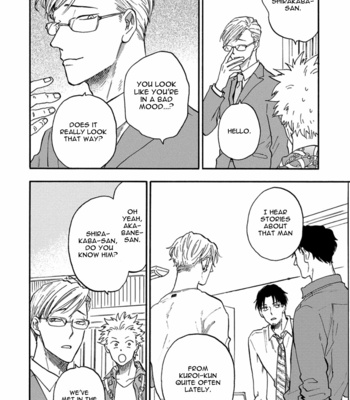 [YUKUE Moegi] Hakujin to Kurobotan (update Vol.2 c.Extra) [Eng] {Ikemen} – Gay Manga sex 275