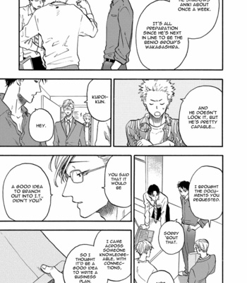 [YUKUE Moegi] Hakujin to Kurobotan (update Vol.2 c.Extra) [Eng] {Ikemen} – Gay Manga sex 276