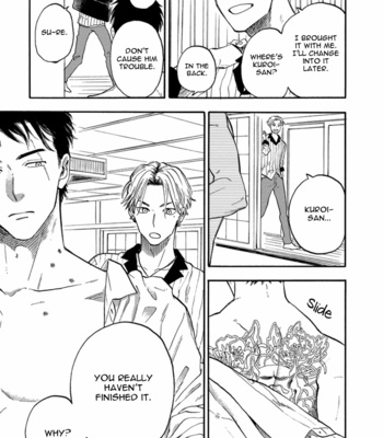 [YUKUE Moegi] Hakujin to Kurobotan (update Vol.2 c.Extra) [Eng] {Ikemen} – Gay Manga sex 282