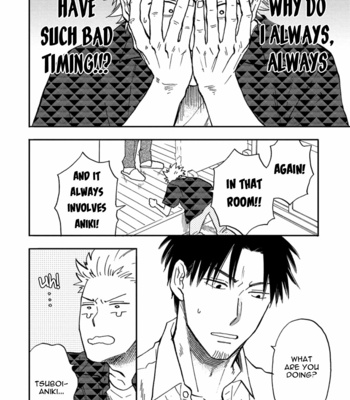 [YUKUE Moegi] Hakujin to Kurobotan (update Vol.2 c.Extra) [Eng] {Ikemen} – Gay Manga sex 293