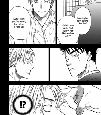 [YUKUE Moegi] Hakujin to Kurobotan (update Vol.2 c.Extra) [Eng] {Ikemen} – Gay Manga sex 295