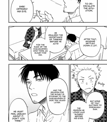 [YUKUE Moegi] Hakujin to Kurobotan (update Vol.2 c.Extra) [Eng] {Ikemen} – Gay Manga sex 307