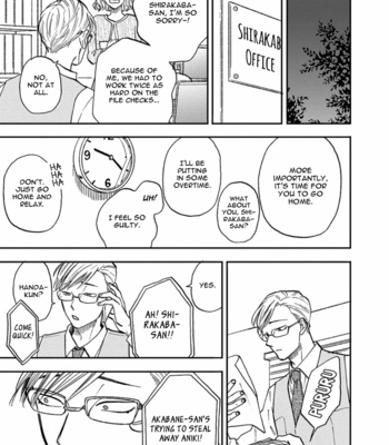 [YUKUE Moegi] Hakujin to Kurobotan (update Vol.2 c.Extra) [Eng] {Ikemen} – Gay Manga sex 308