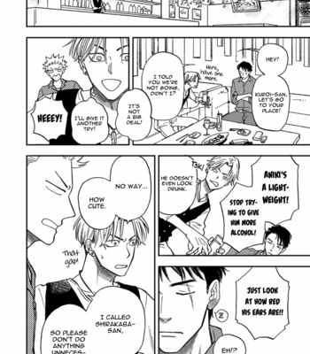 [YUKUE Moegi] Hakujin to Kurobotan (update Vol.2 c.Extra) [Eng] {Ikemen} – Gay Manga sex 309