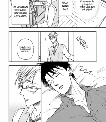[YUKUE Moegi] Hakujin to Kurobotan (update Vol.2 c.Extra) [Eng] {Ikemen} – Gay Manga sex 315