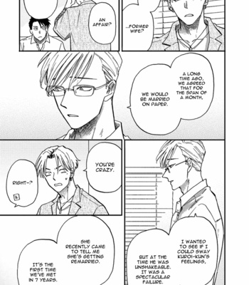 [YUKUE Moegi] Hakujin to Kurobotan (update Vol.2 c.Extra) [Eng] {Ikemen} – Gay Manga sex 368