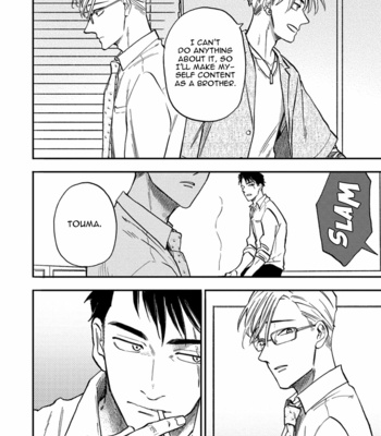[YUKUE Moegi] Hakujin to Kurobotan (update Vol.2 c.Extra) [Eng] {Ikemen} – Gay Manga sex 375