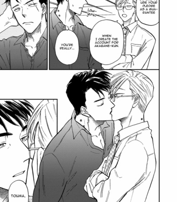 [YUKUE Moegi] Hakujin to Kurobotan (update Vol.2 c.Extra) [Eng] {Ikemen} – Gay Manga sex 392