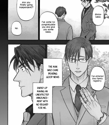 [YUKUE Moegi] Hakujin to Kurobotan (update Vol.2 c.Extra) [Eng] {Ikemen} – Gay Manga sex 10