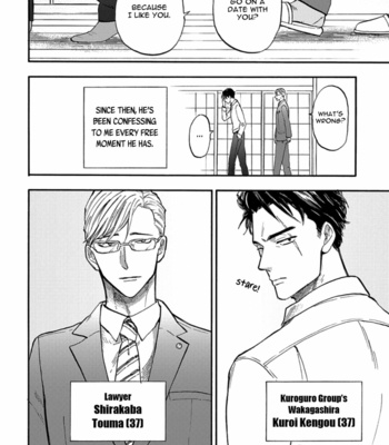 [YUKUE Moegi] Hakujin to Kurobotan (update Vol.2 c.Extra) [Eng] {Ikemen} – Gay Manga sex 12