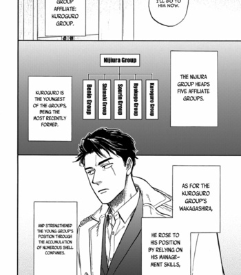 [YUKUE Moegi] Hakujin to Kurobotan (update Vol.2 c.Extra) [Eng] {Ikemen} – Gay Manga sex 18