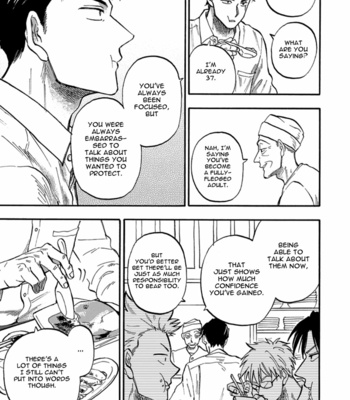 [YUKUE Moegi] Hakujin to Kurobotan (update Vol.2 c.Extra) [Eng] {Ikemen} – Gay Manga sex 29