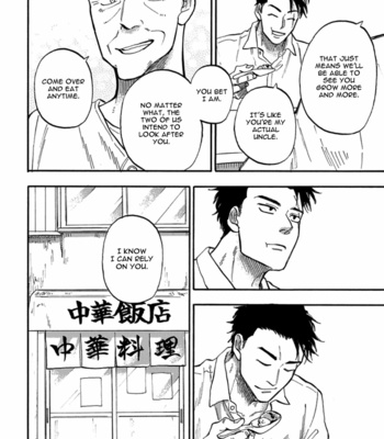 [YUKUE Moegi] Hakujin to Kurobotan (update Vol.2 c.Extra) [Eng] {Ikemen} – Gay Manga sex 30