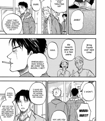 [YUKUE Moegi] Hakujin to Kurobotan (update Vol.2 c.Extra) [Eng] {Ikemen} – Gay Manga sex 31