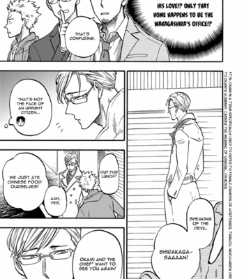 [YUKUE Moegi] Hakujin to Kurobotan (update Vol.2 c.Extra) [Eng] {Ikemen} – Gay Manga sex 33