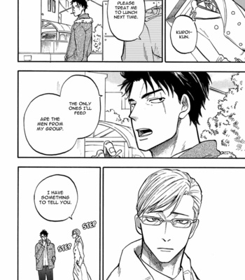 [YUKUE Moegi] Hakujin to Kurobotan (update Vol.2 c.Extra) [Eng] {Ikemen} – Gay Manga sex 34