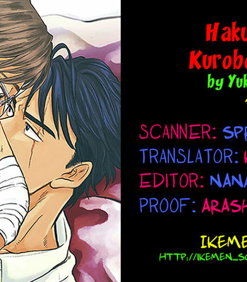 [YUKUE Moegi] Hakujin to Kurobotan (update Vol.2 c.Extra) [Eng] {Ikemen} – Gay Manga sex 2