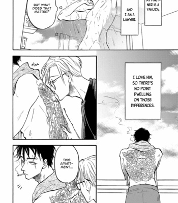 [YUKUE Moegi] Hakujin to Kurobotan (update Vol.2 c.Extra) [Eng] {Ikemen} – Gay Manga sex 229