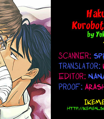 [YUKUE Moegi] Hakujin to Kurobotan (update Vol.2 c.Extra) [Eng] {Ikemen} – Gay Manga sex 42