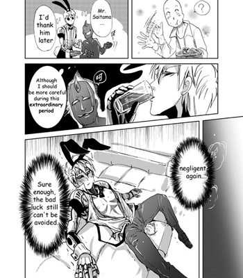 [Tikal Yang] Lucky Bunny and One Rich Man – One Punch Man dj [ENG] – Gay Manga sex 17