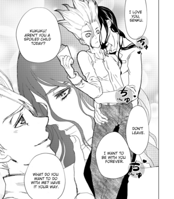 [Mahha] Mine – Dr. Stone dj [Eng] – Gay Manga thumbnail 001