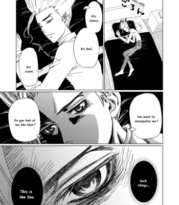 [Mahha] Mine – Dr. Stone dj [Eng] – Gay Manga sex 10