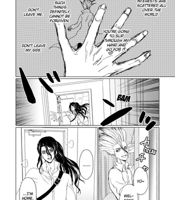 [Mahha] Mine – Dr. Stone dj [Eng] – Gay Manga sex 13