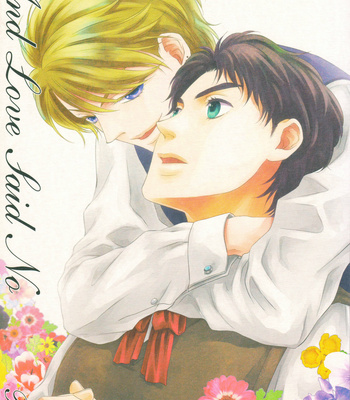 Gay Manga - [Homeopa (Minato)] And Love Said No – JoJo dj [Eng] – Gay Manga