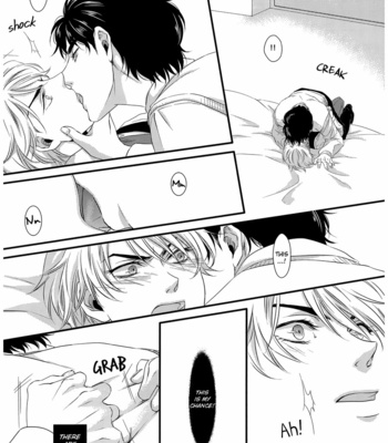 [Homeopa (Minato)] And Love Said No – JoJo dj [Eng] – Gay Manga sex 10