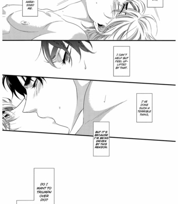 [Homeopa (Minato)] And Love Said No – JoJo dj [Eng] – Gay Manga sex 14