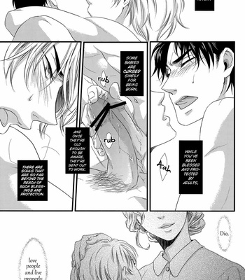 [Homeopa (Minato)] And Love Said No – JoJo dj [Eng] – Gay Manga sex 19