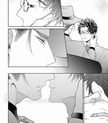 [AKIHISA Teo] Gang no Kaikata (update c.4) [KR] – Gay Manga sex 61